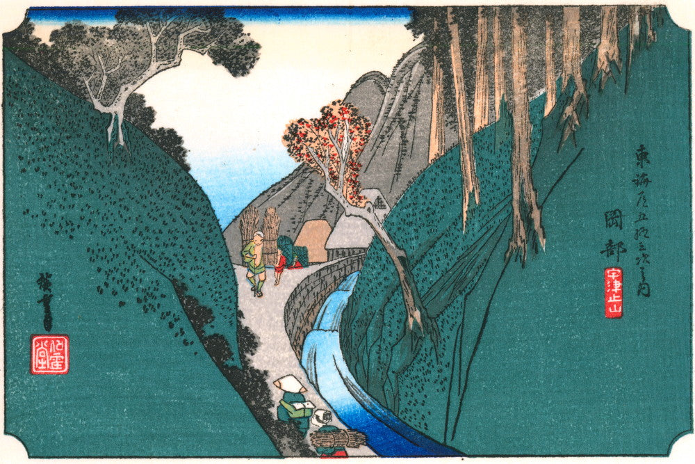 Andō Hiroshige, Japanese Art, 53 Stations Tokaido : Okabe