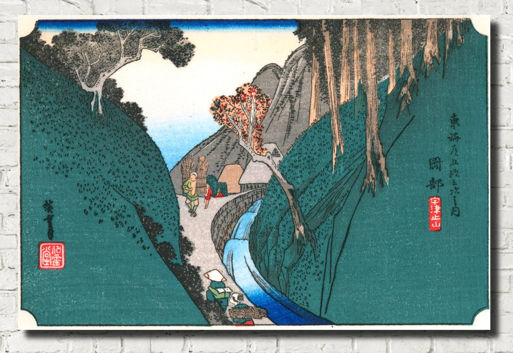 Andō Hiroshige, Japanese Art, 53 Stations Tokaido : Okabe