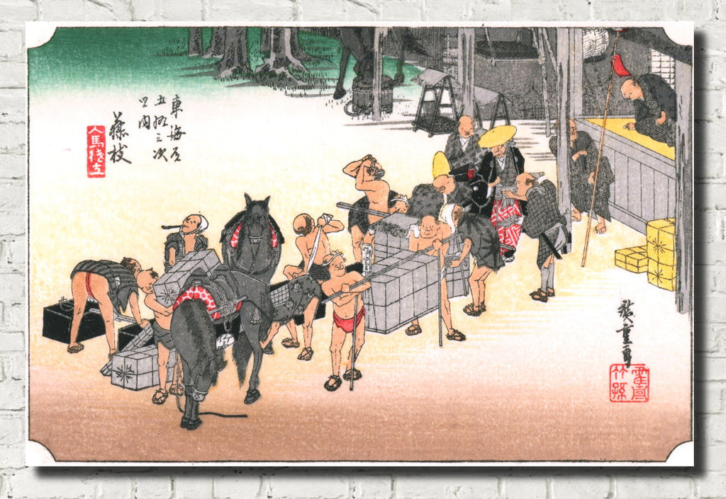 Andō Hiroshige, Japanese Art, 53 Stations Tokaido : Fujieda