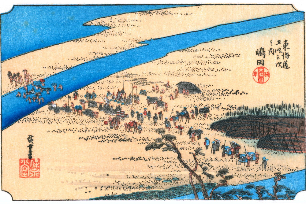 Andō Hiroshige, Japanese Art, 53 Stations Tokaido : Shimada