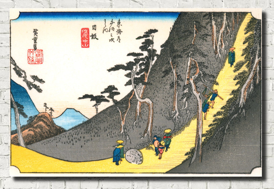Andō Hiroshige, Japanese Art, 53 Stations Tokaido : Nissaka