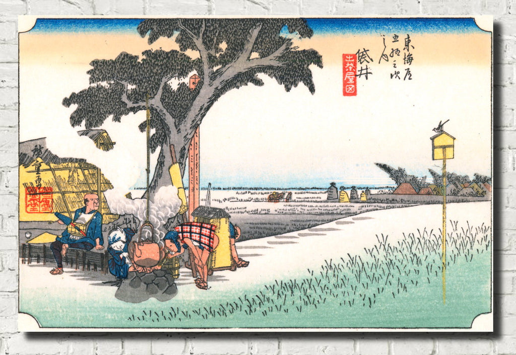 Andō Hiroshige, Japanese Art, 53 Stations Tokaido : Fukuroi