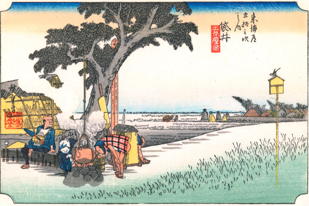 Andō Hiroshige, Japanese Art, 53 Stations Tokaido : Fukuroi