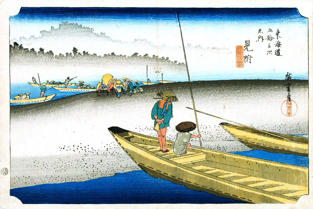 Andō Hiroshige, Japanese Art, 53 Stations Tokaido : Mitsuke