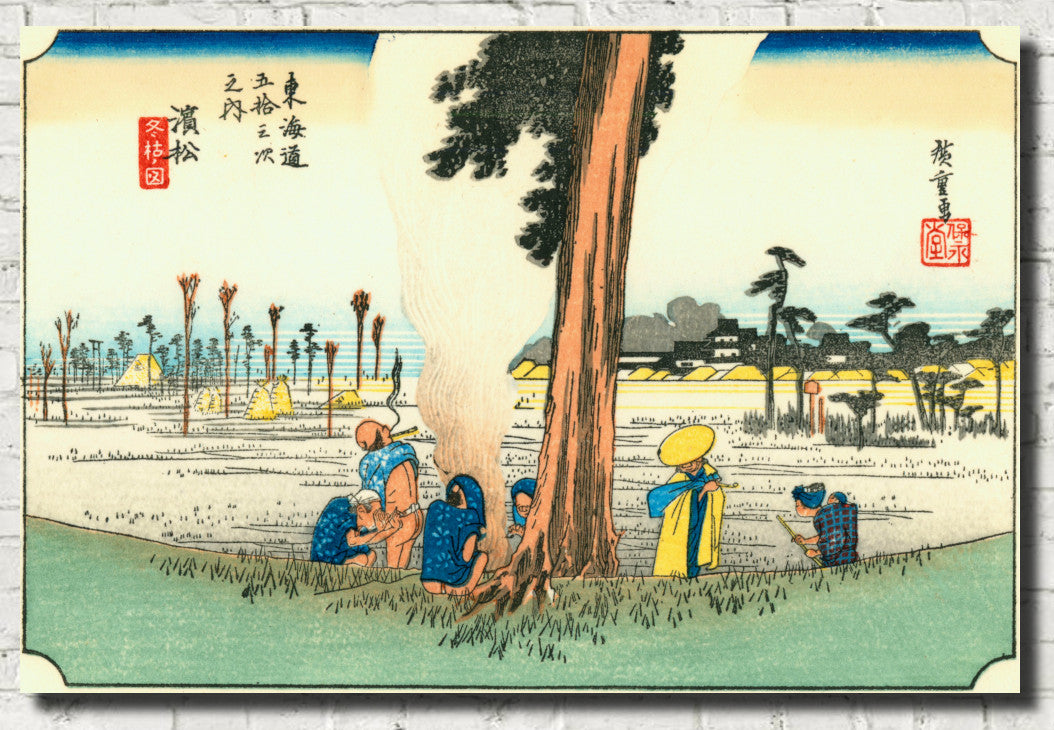 Andō Hiroshige, Japanese Art, 53 Stations Tokaido : Hamamatsu