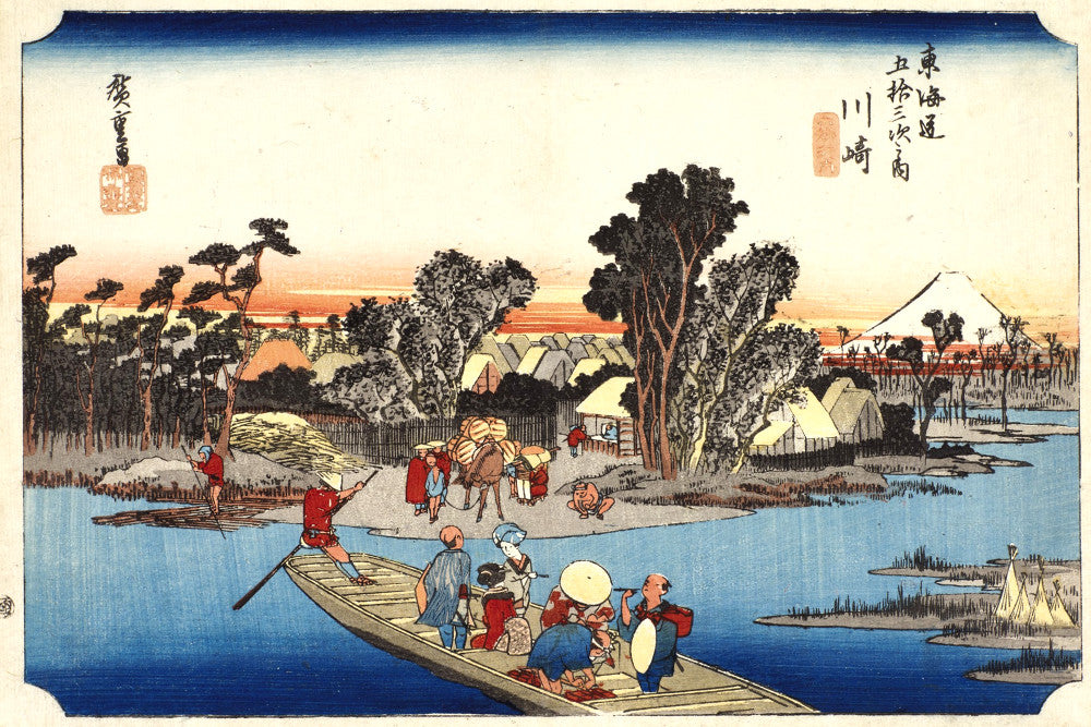 Andō Hiroshige, Japanese Art, 53 Stations Tokaido : Kawasaki