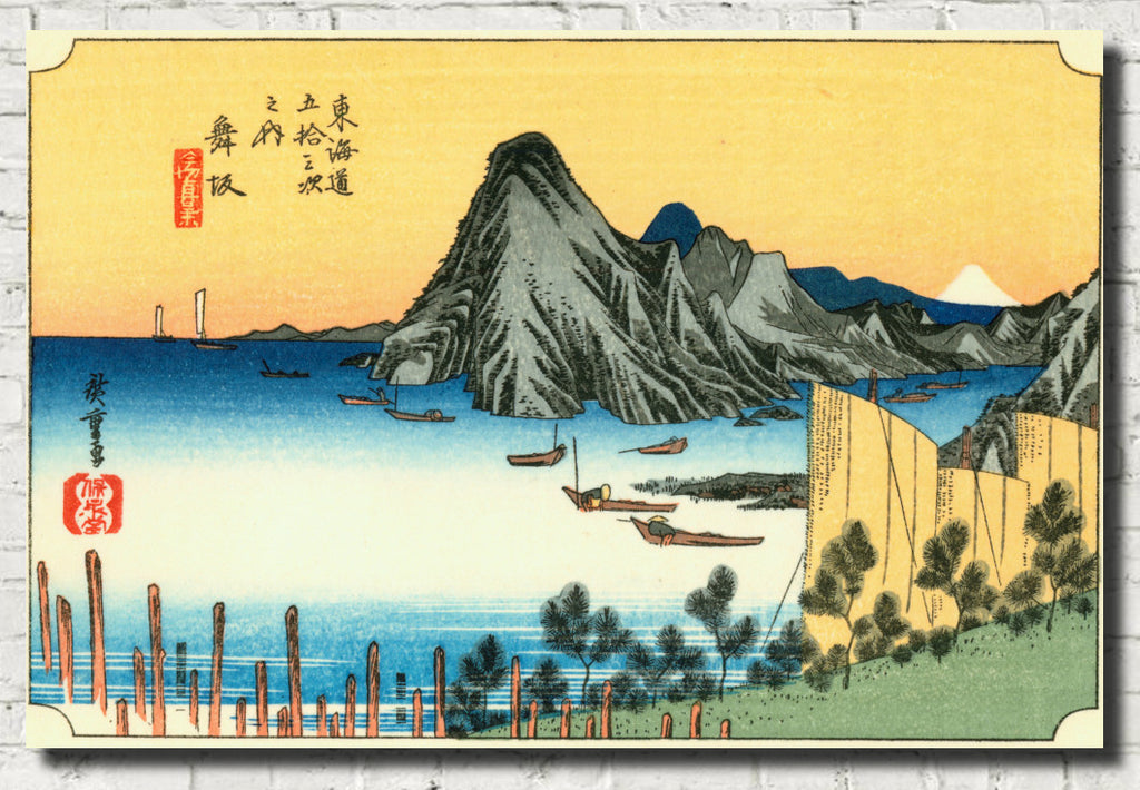 Andō Hiroshige, Japanese Art, 53 Stations Tokaido : Maisaka
