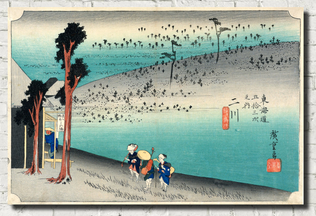 Andō Hiroshige, Japanese Art, 53 Stations Tokaido : Futagawa