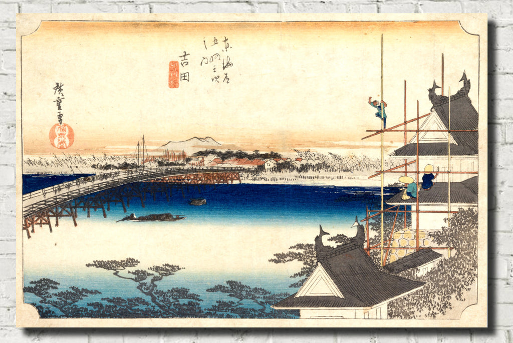 Andō Hiroshige, Japanese Art, 53 Stations Tokaido : Yoshida