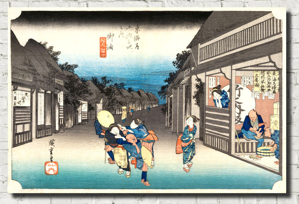 Andō Hiroshige, Japanese Art, 53 Stations Tokaido : Goyu