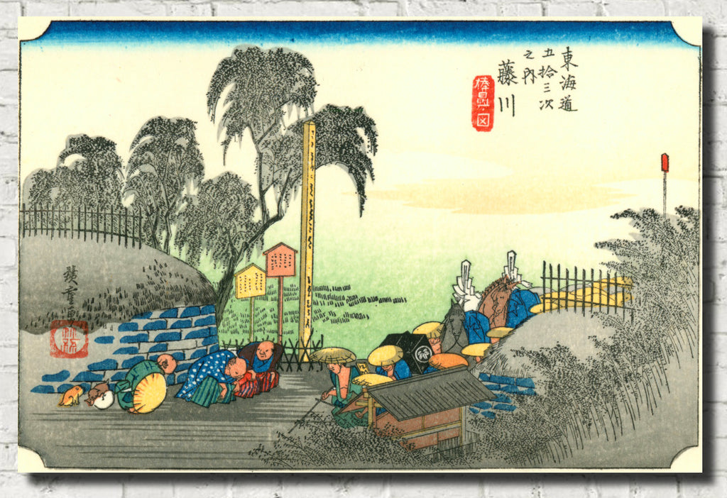Andō Hiroshige, Japanese Art, 53 Stations Tokaido : Fujikawa