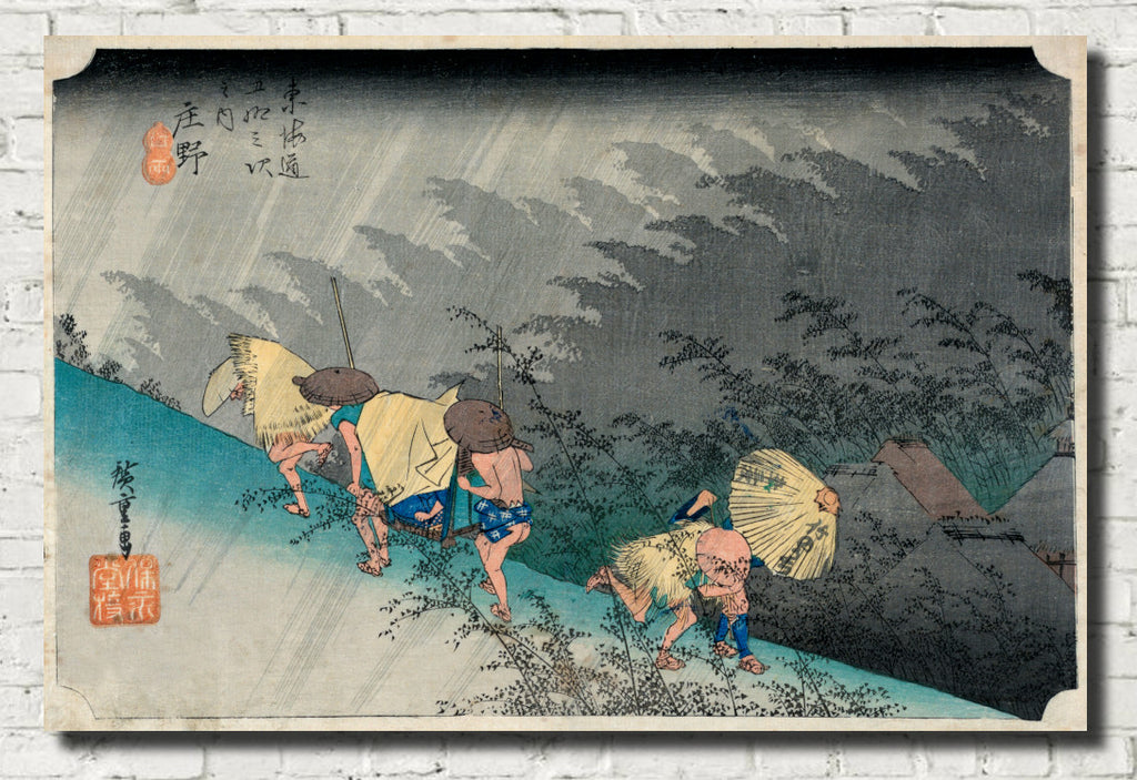 Andō Hiroshige, Japanese Art, 53 Stations Tokaido : Shono