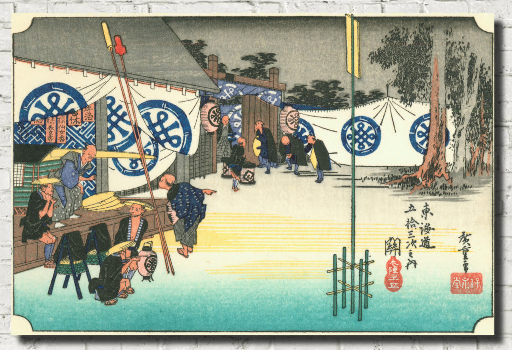 Andō Hiroshige, Japanese Art, 53 Stations Tokaido : Seki