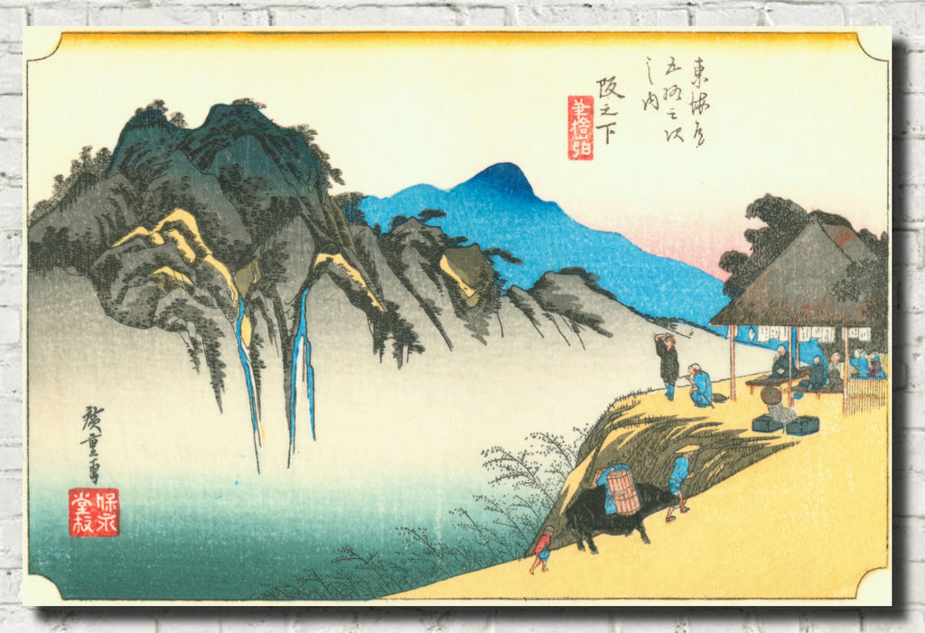 Andō Hiroshige, Japanese Art, 53 Stations Tokaido : Sakashita