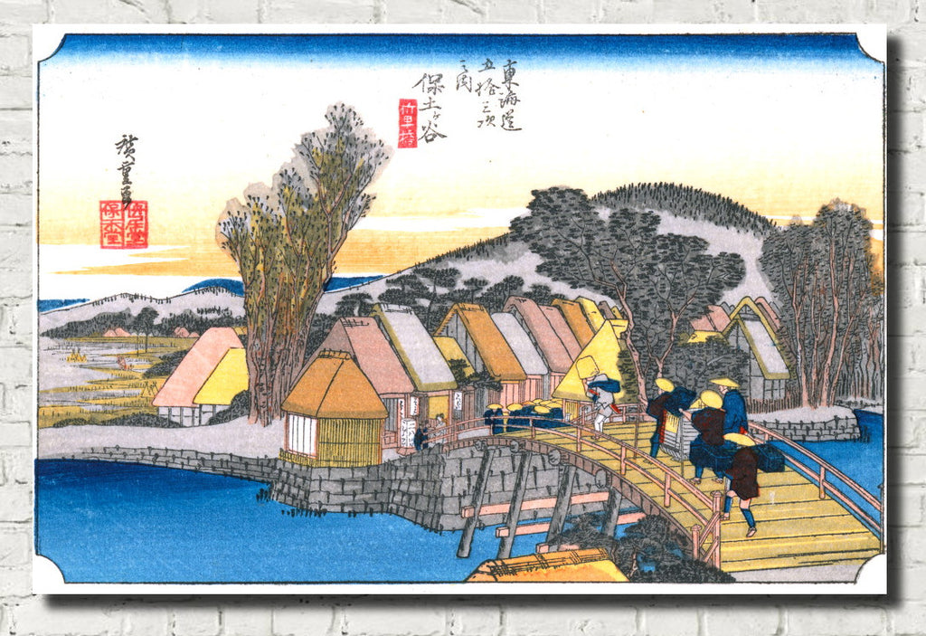 Andō Hiroshige, Japanese Art, 53 Stations Tokaido : Hodogaya