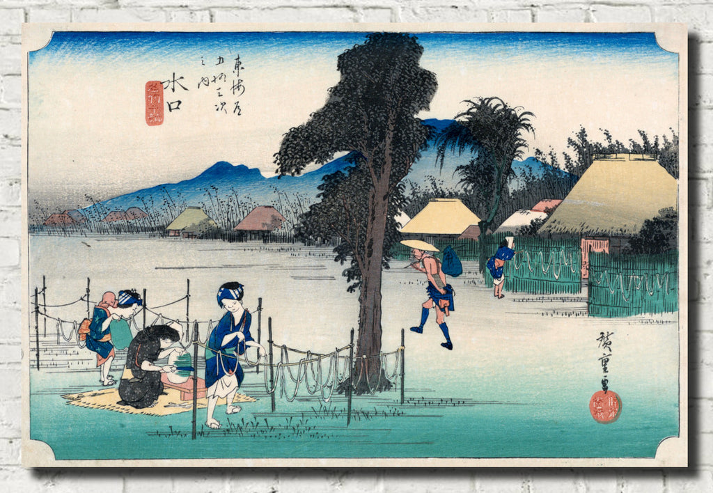 Andō Hiroshige, Japanese Art, 53 Stations Tokaido : Minakuchi