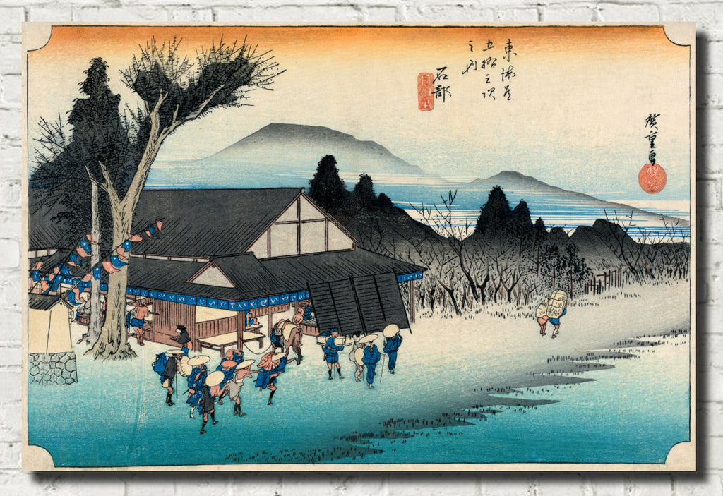 Andō Hiroshige, Japanese Art, 53 Stations Tokaido : Ishibe