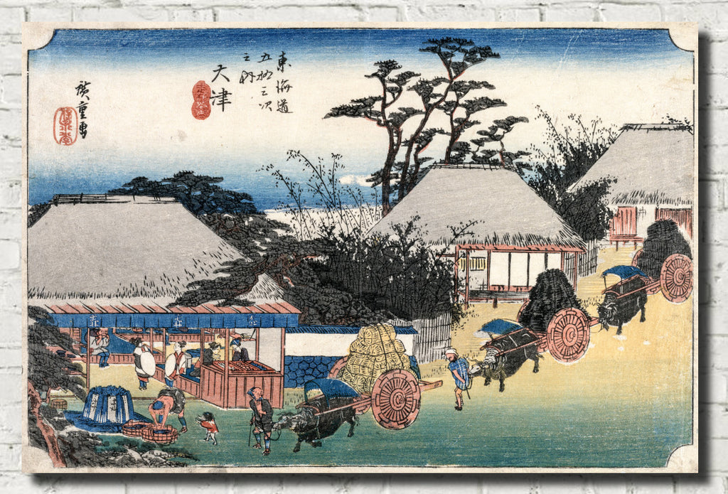 Andō Hiroshige, Japanese Art, 53 Stations Tokaido : Otsu