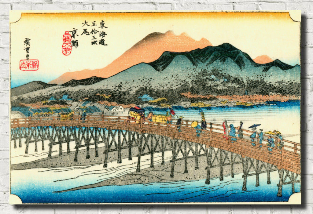 Andō Hiroshige, Japanese Art, 53 Stations Tokaido : Arriving at Kyoto