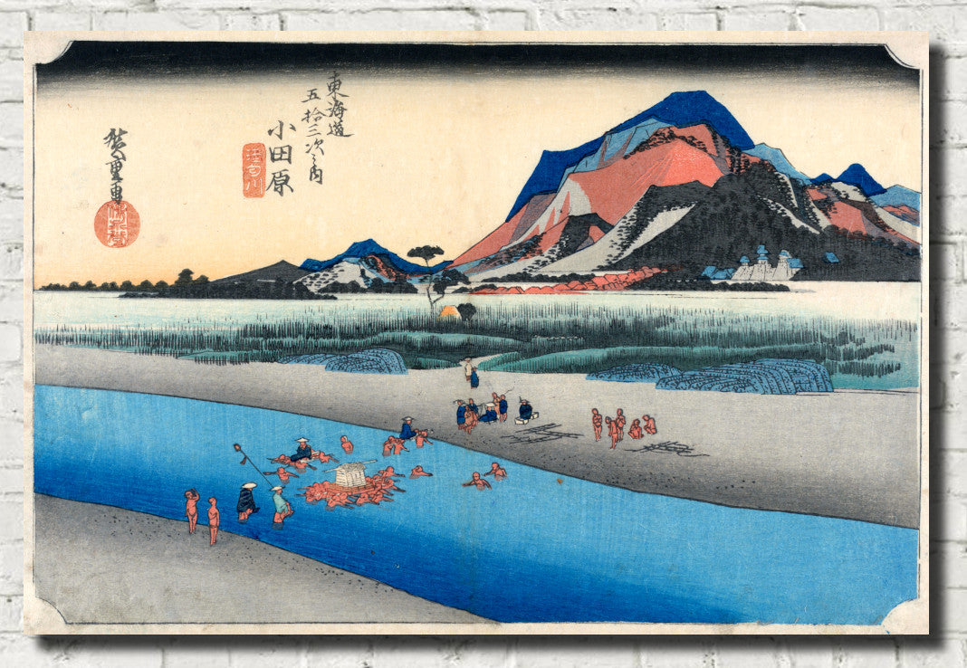 Andō Hiroshige, Japanese Art, 53 Stations Tokaido : Odawara