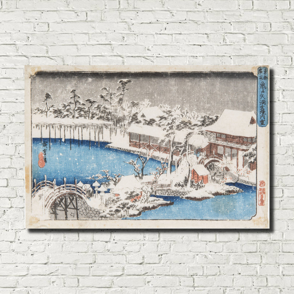 Andō Hiroshige, Japanese Art, Old Masters Print : Snow Scene