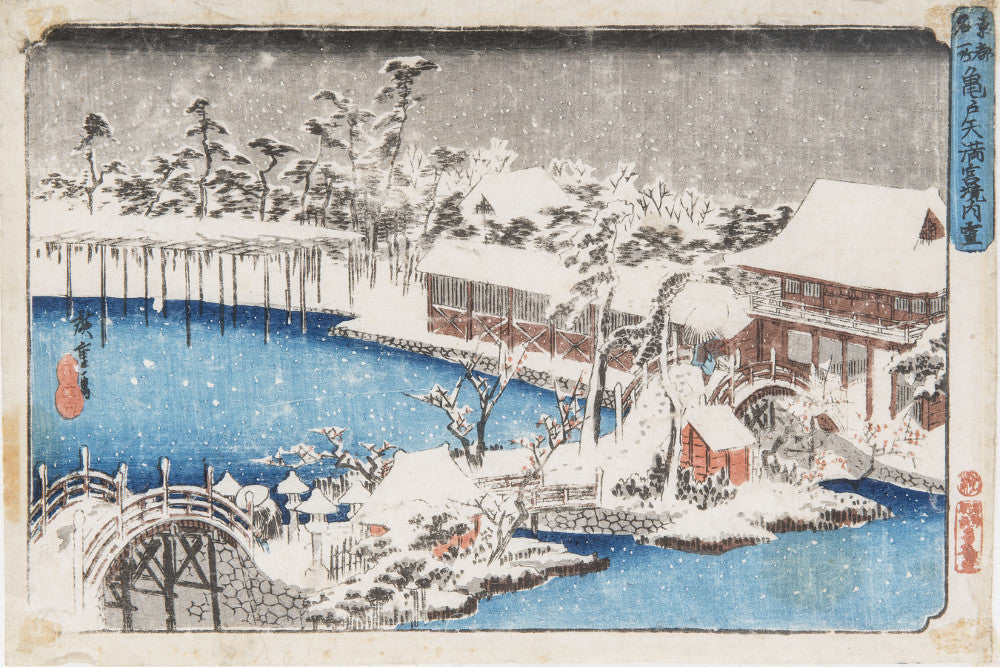 Andō Hiroshige, Japanese Art, Old Masters Print : Snow Scene