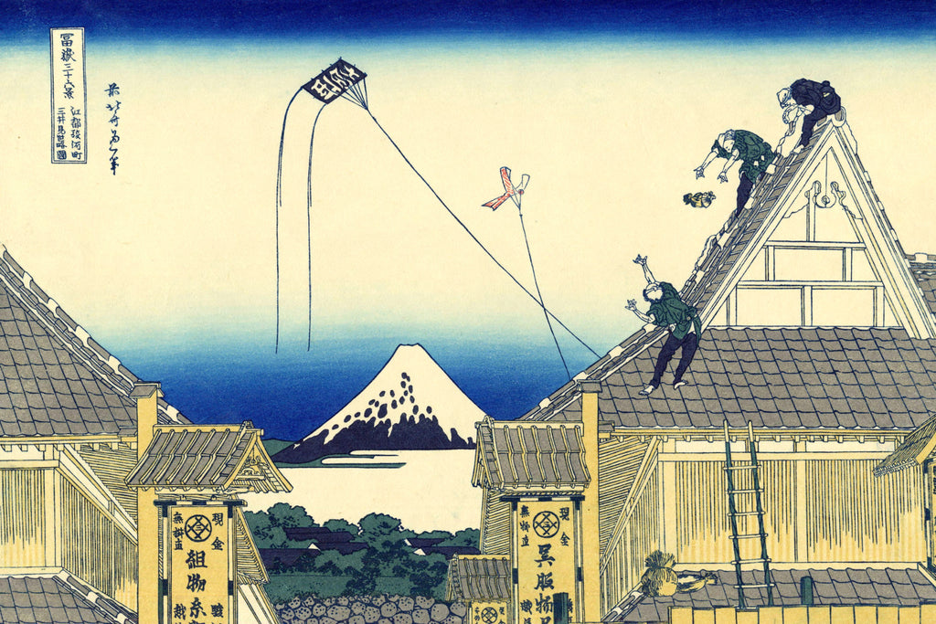 36 Views of Mount Fuji, Mitsui Shop, Edo, Katsushika Hokusai, Japanese Print