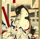 Toyohara Kunichika, Japanese Art Print : After The Bath