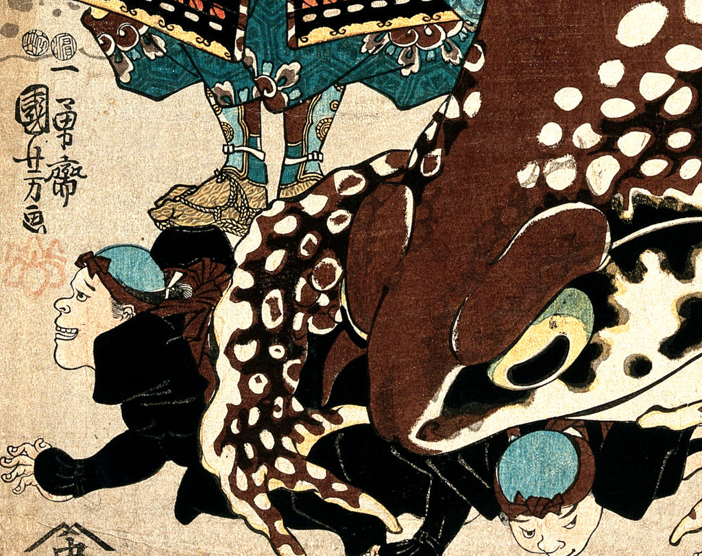 Utagawa Kuniyoshi, Japanese Fine Art Print, Samurai with Giant Frog