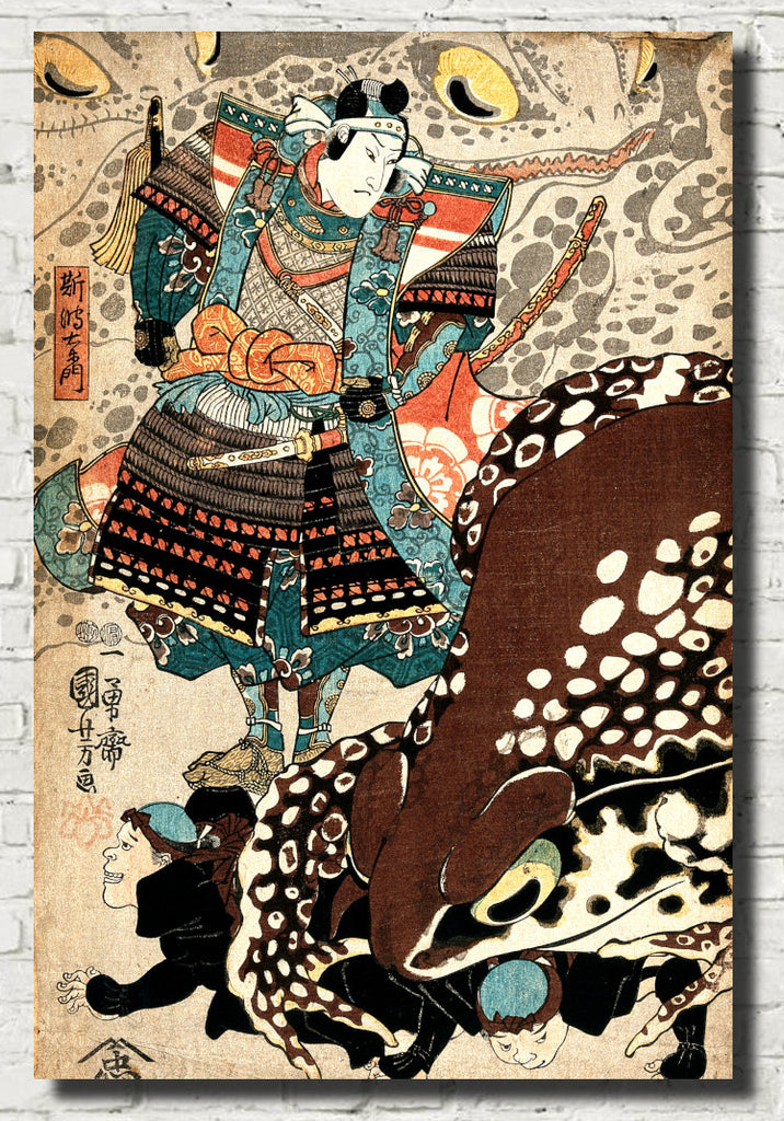 Utagawa Kuniyoshi, Japanese Fine Art Print, Samurai with Giant Frog