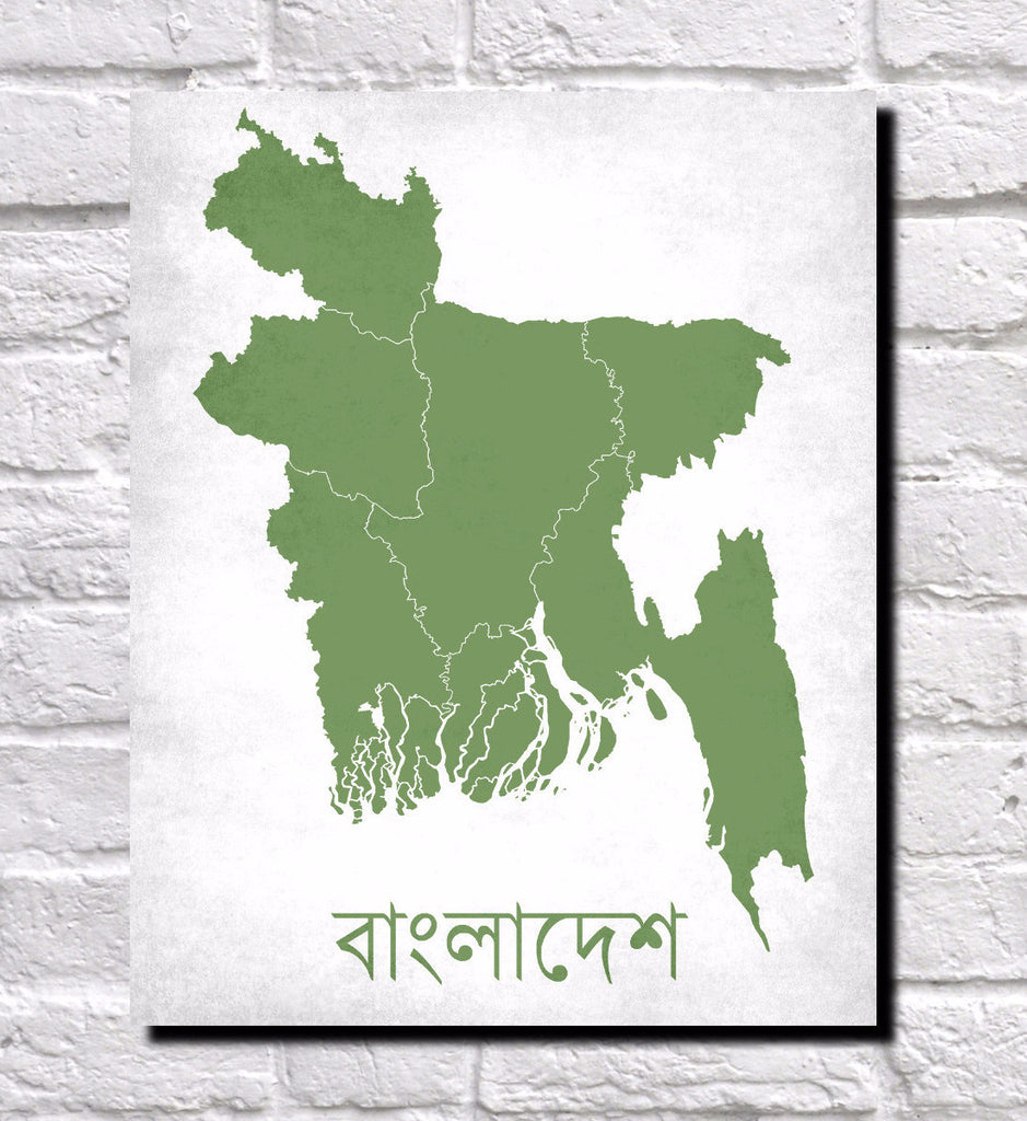 Bangladesh Map Print Outline Wall Map of Bangladesh