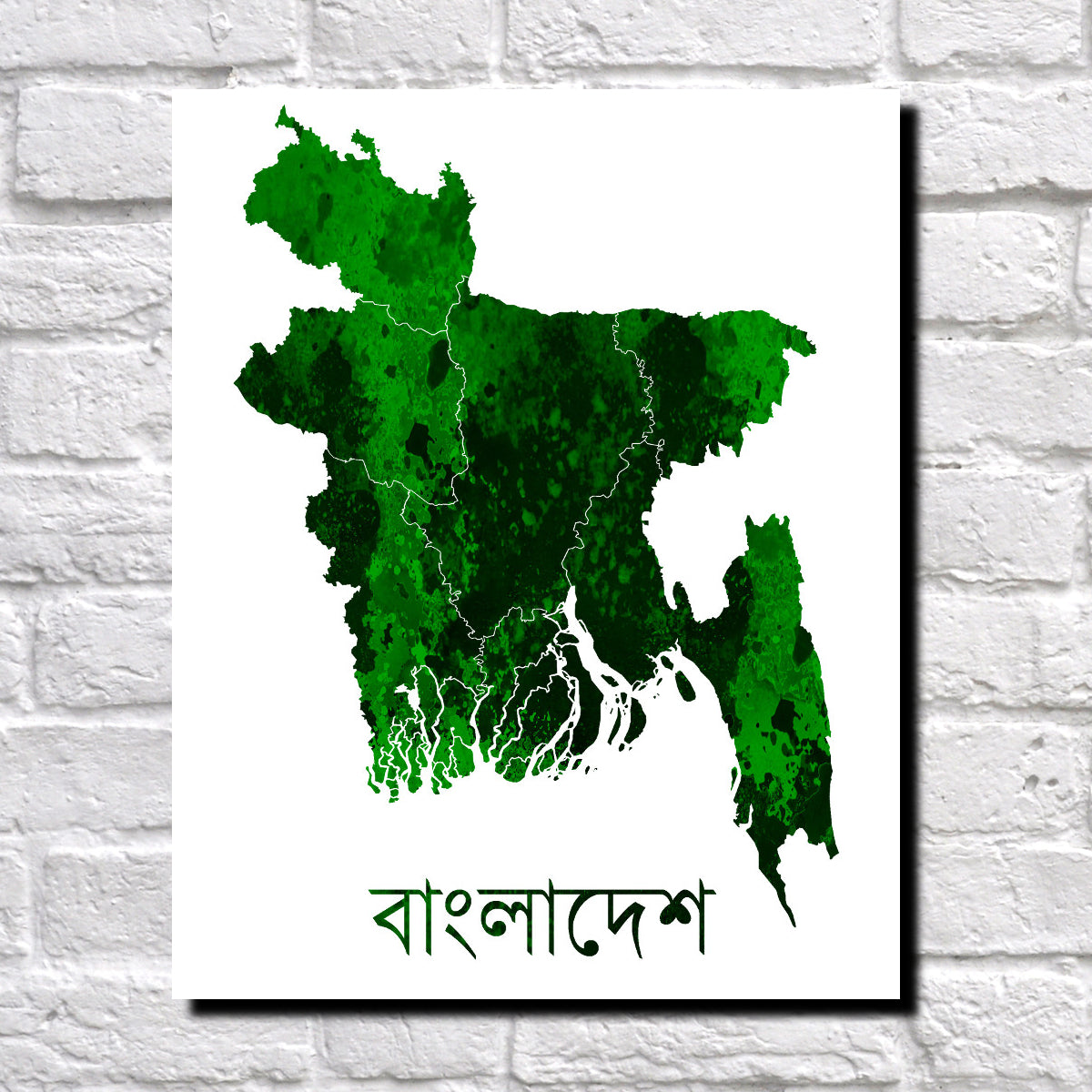 Bangladesh Map Print Outline Wall Map of Bangladesh