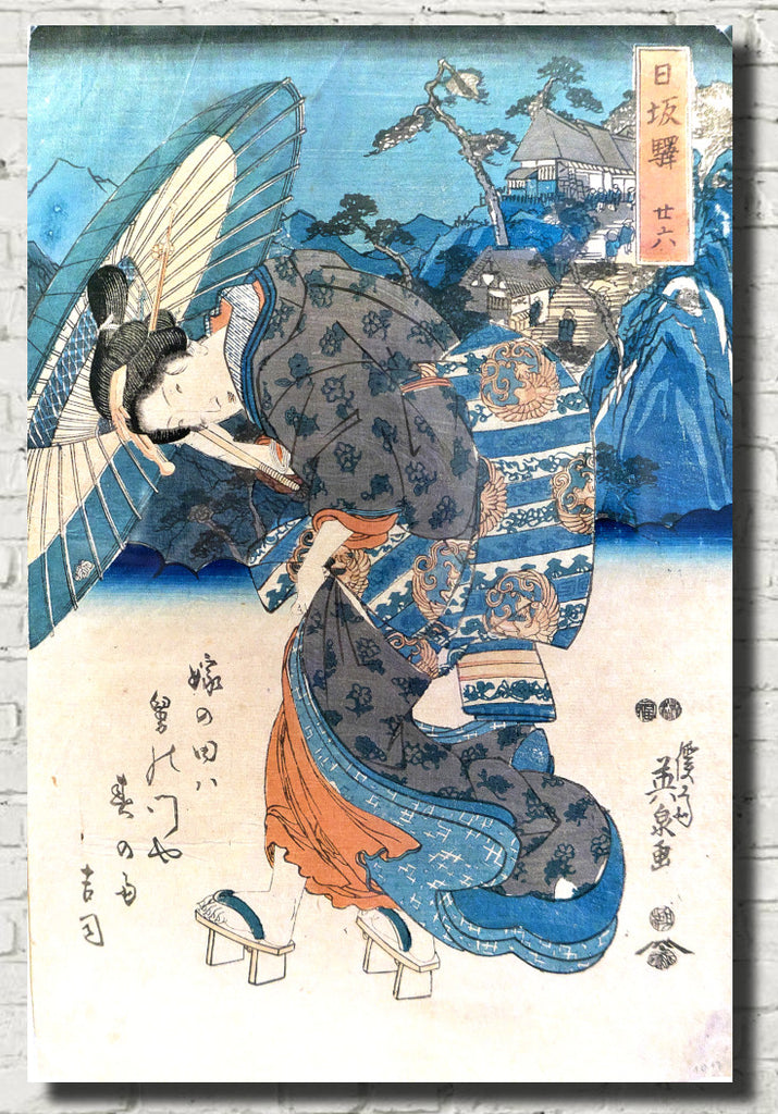 Keisai Eisen, Japanese Art Print : Beautiful woman in Nissaka