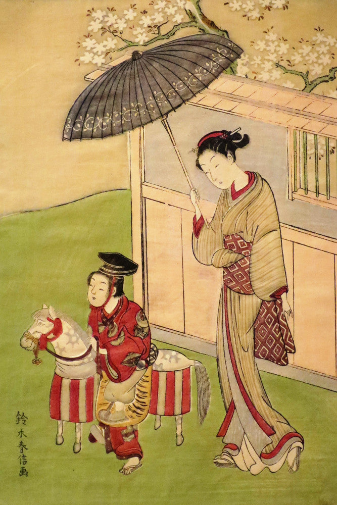 Suzuki Harunobu, Japanese Art Print : Boy on Hobby Horse