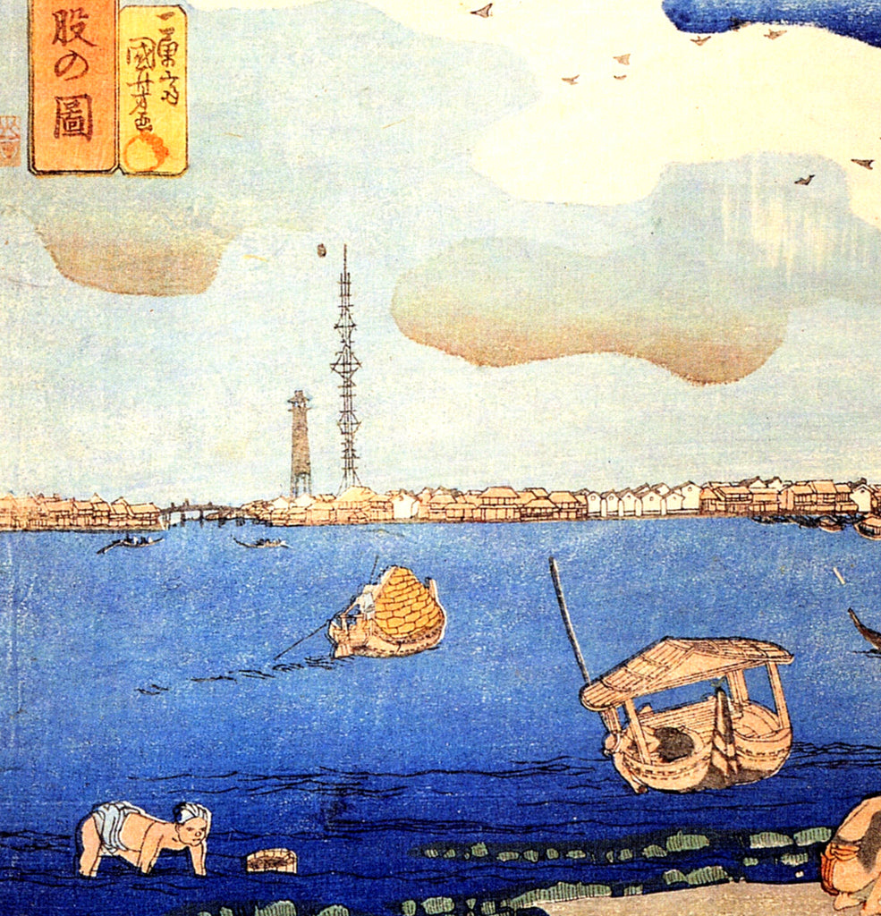 Utagawa Kuniyoshi, Japanese Fine Art Print, Caulking Boats