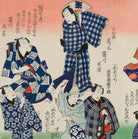 Toyohara Kunichika, Japanese Art Print : Song and Dance