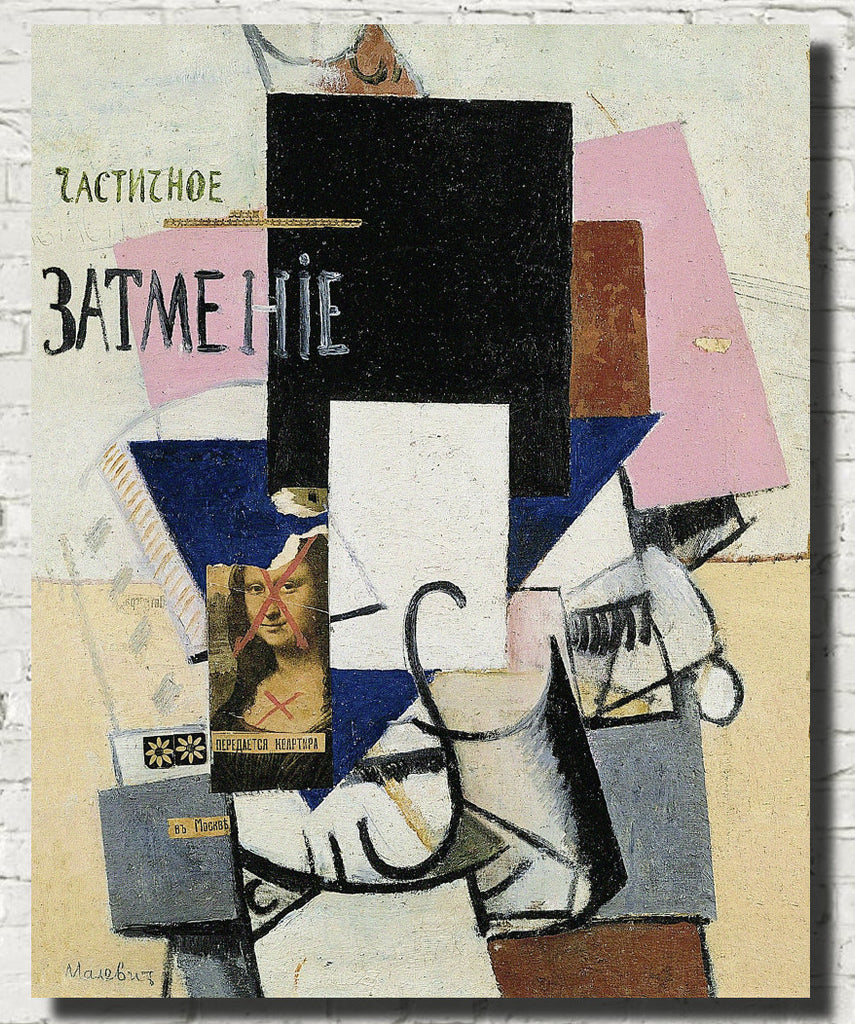 Kazimir Malevich Fine Art Print, Compostion with Mona Lisa