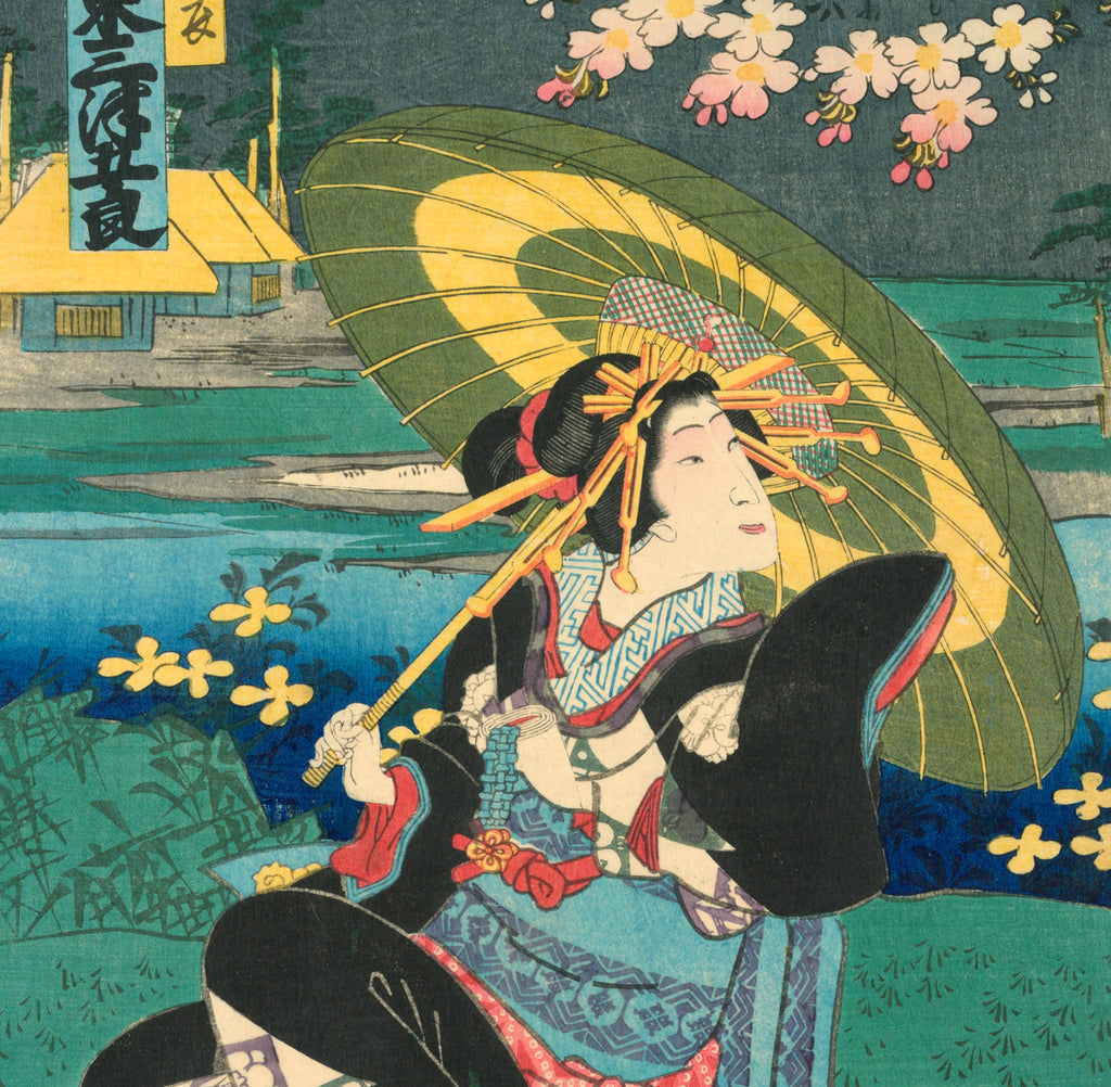 Toyohara Kunichika, Japanese Art Print : Courtesan with a parasol
