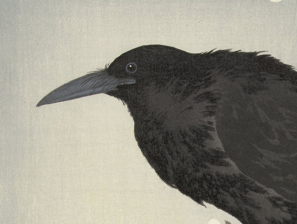 Ohara Koson Japanese Fine Art Print, Crow at full moon