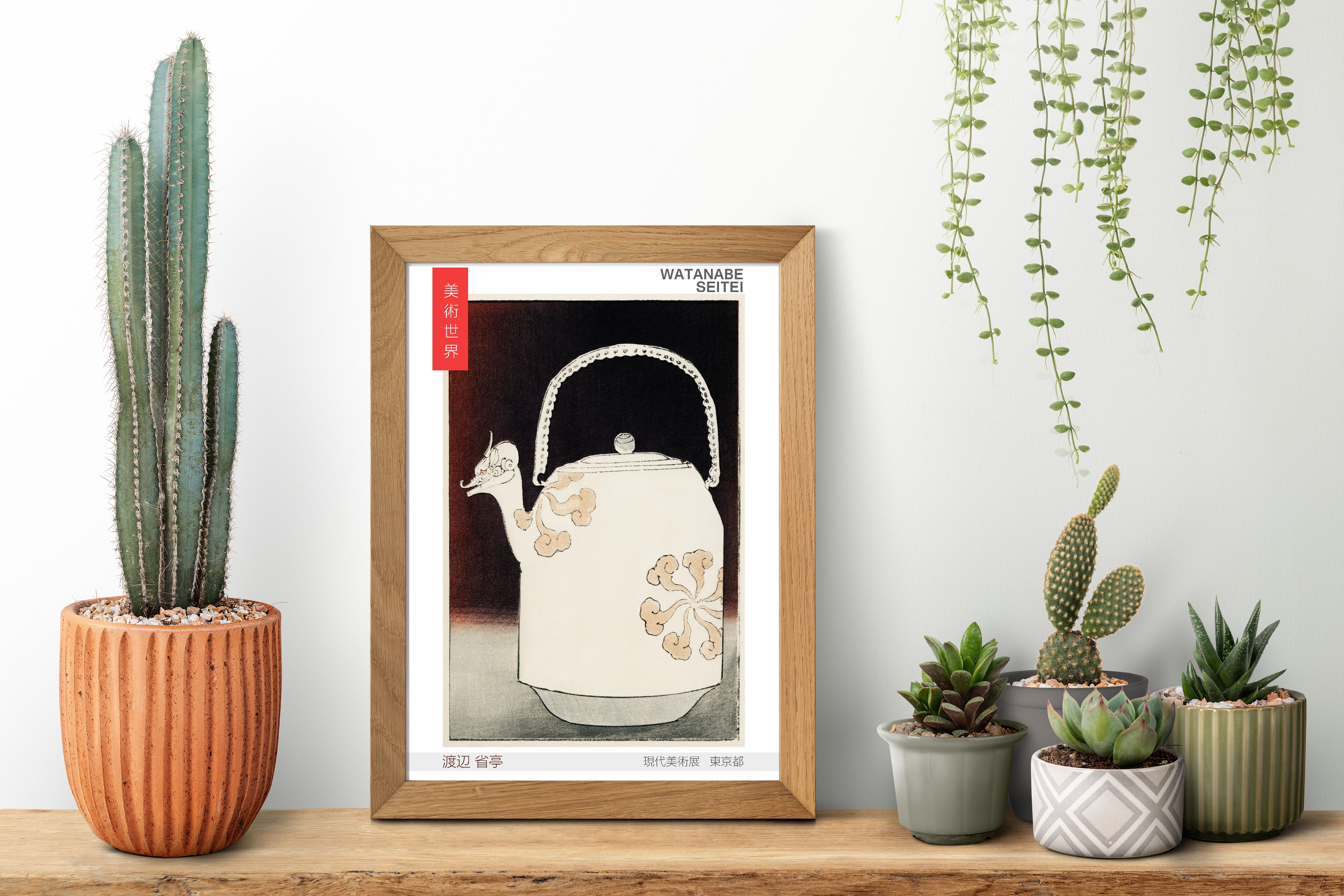 Watanabe Shōtei Exhibition Poster, Japanese Art, East Asian inspired kettle