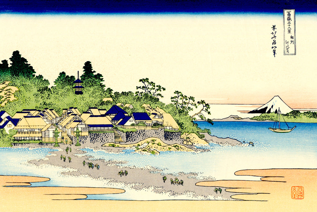 36 Views of Mount Fuji, Enoshimo, Katsushika Hokusai, Japanese Print