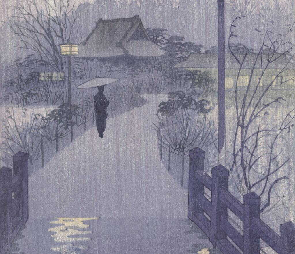 Evening rain at the Shinobazu pond, Kasamatsu Shiro, Japanese Art Print