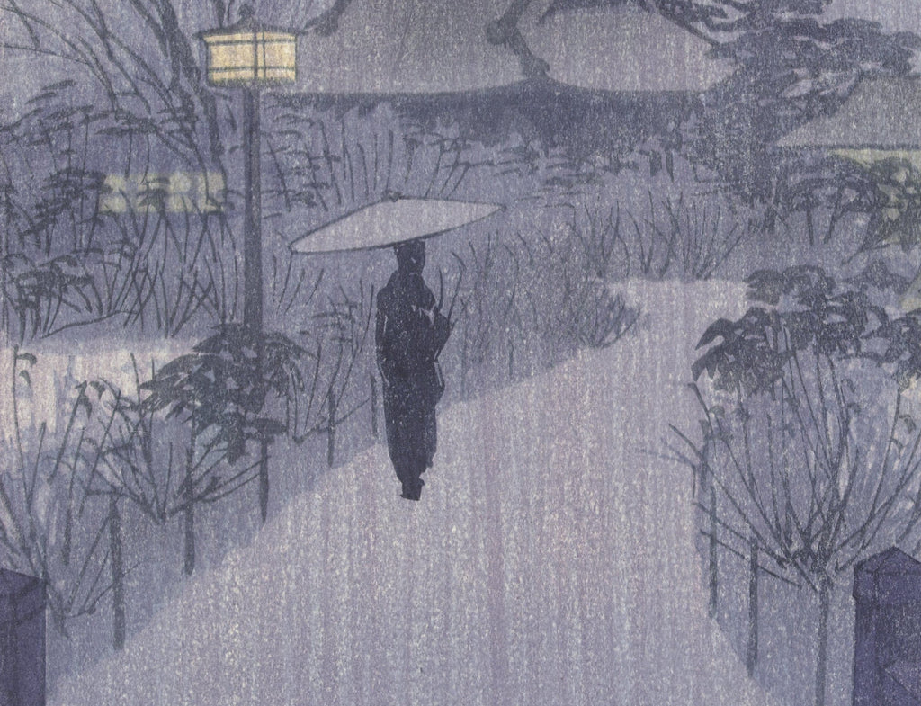 Evening rain at the Shinobazu pond, Kasamatsu Shiro, Japanese Art Print