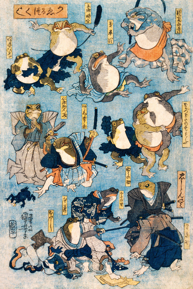 Kabuki Stage Heroes as Frogs, Japanese Fine Art Print, Utagawa Kuniyoshi