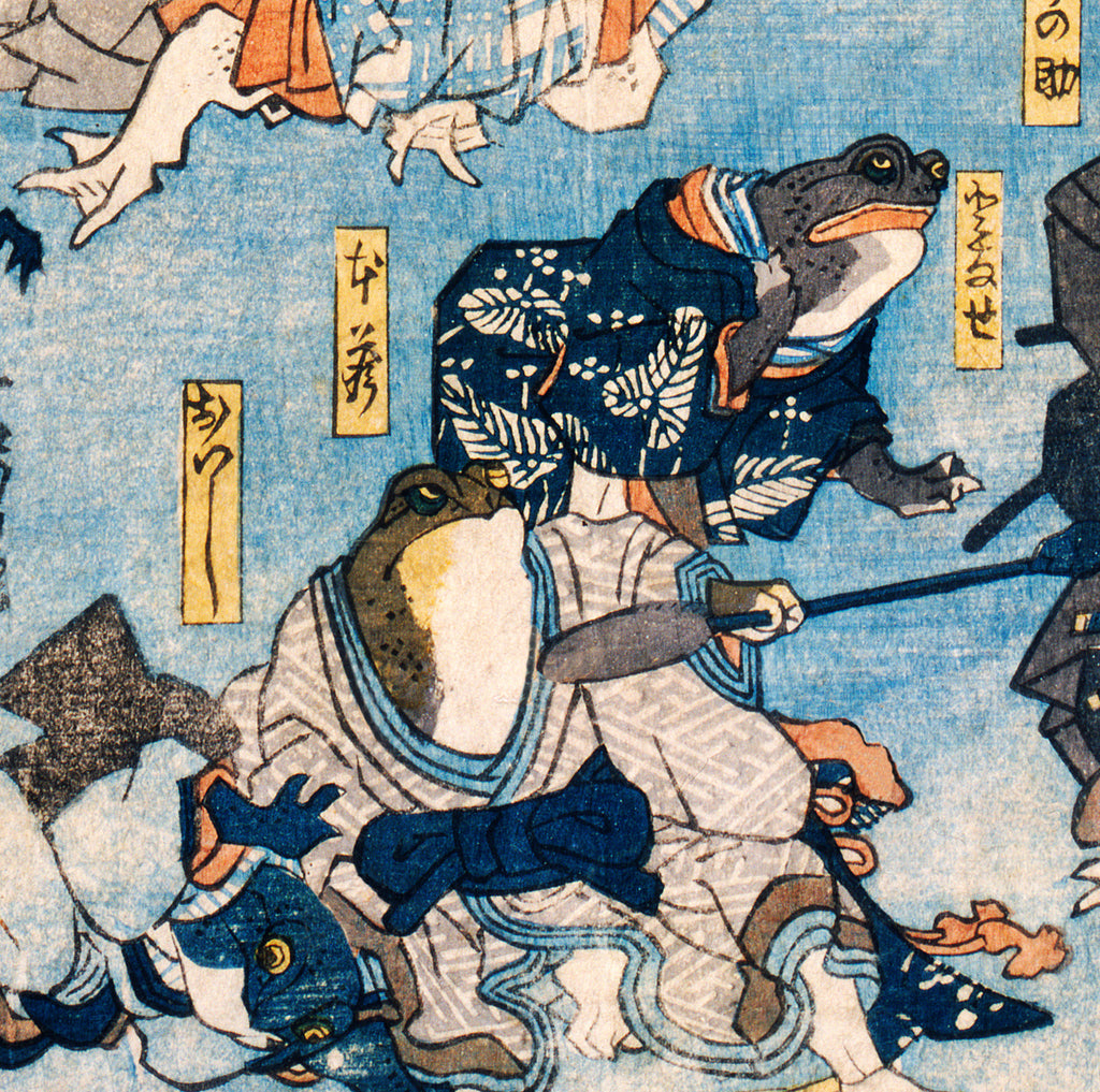 Kabuki Stage Heroes as Frogs, Japanese Fine Art Print, Utagawa Kuniyoshi