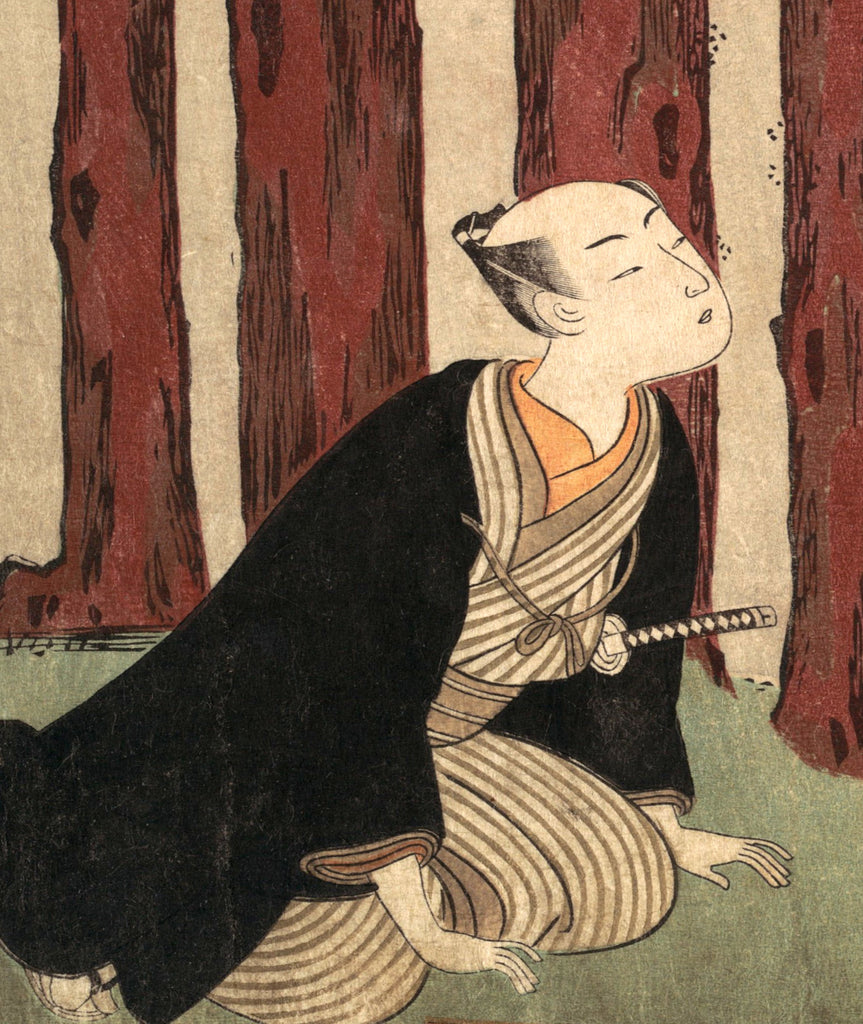 Suzuki Harunobu, Japanese Art Print : First Leaf of the Shunga