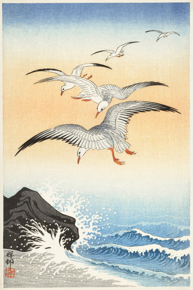 Five Seagulls Above Turbulent Sea JAPANESE FINE ART PRINT, OHARA KOSON - GalleryThane.com
