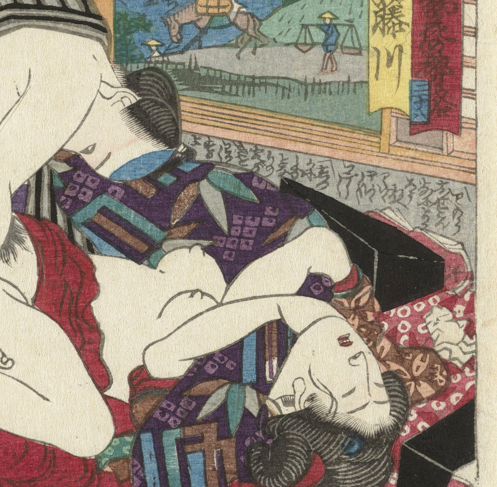 Utagawa Kunisada, Japanese Shunga Art Print : Fujikawa, The erotic road to the capital