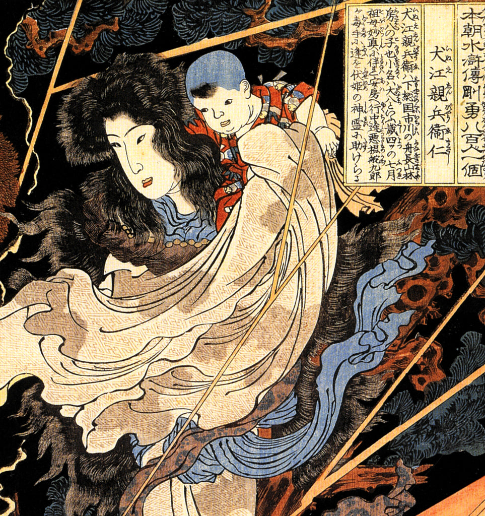 Utagawa Kuniyoshi, Japanese Fine Art Print, Fusehime saving Inue Shimbyoe Masahi from a thunderbolt
