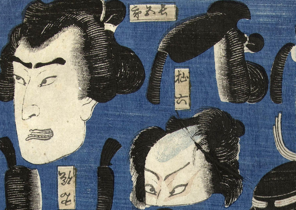 Toyohara Kunichika, Japanese Art Print : Gatsu Haircuts